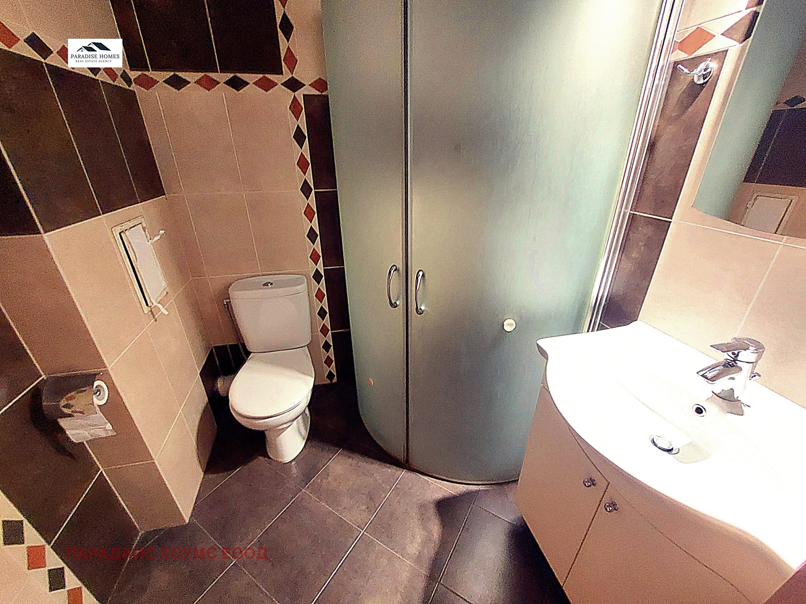 ���� ��� ���� 2-����� | Imot.bg � ����������� 9