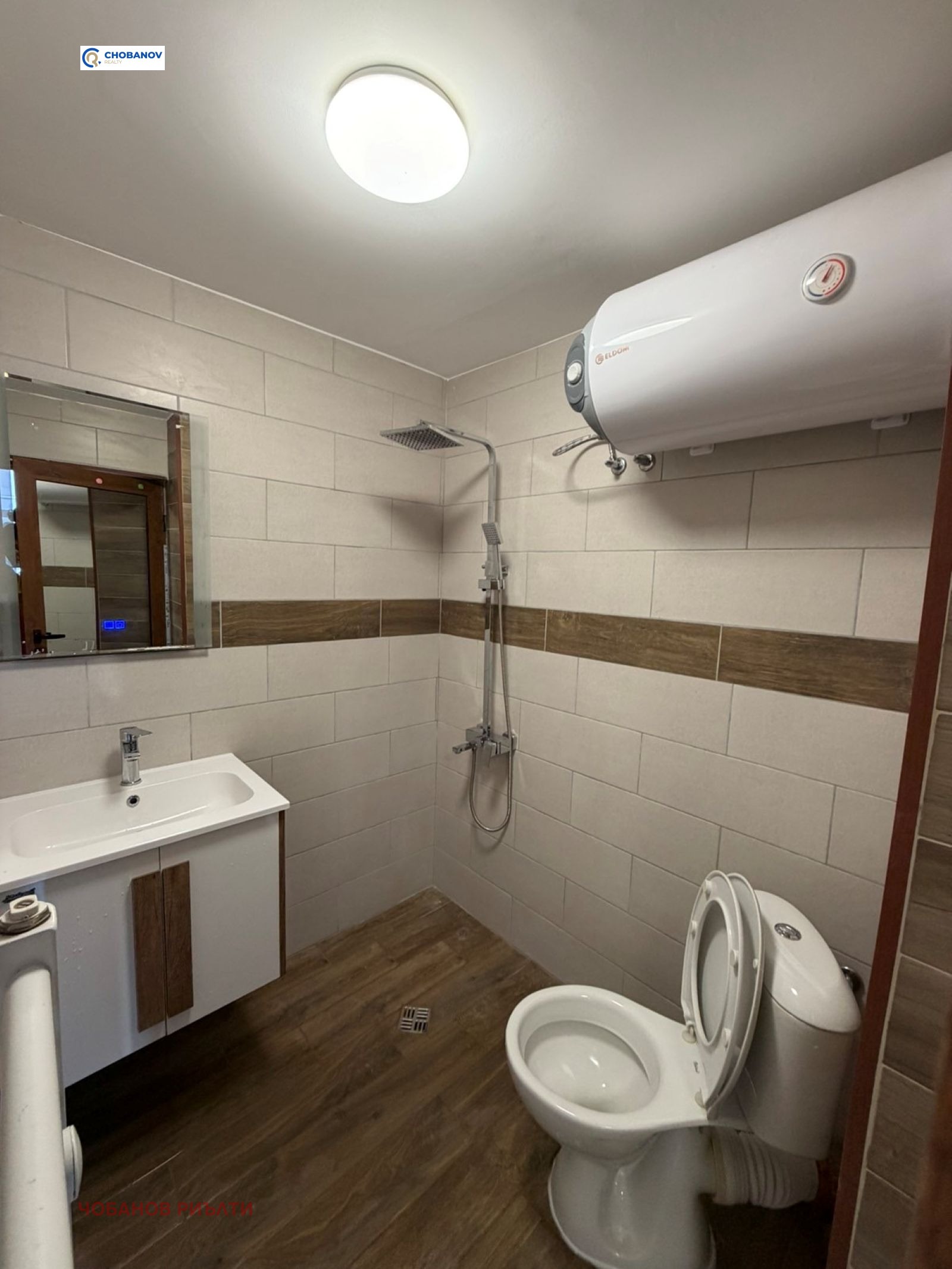 ���� ��� ���� 2-����� | Imot.bg � ����������� 7