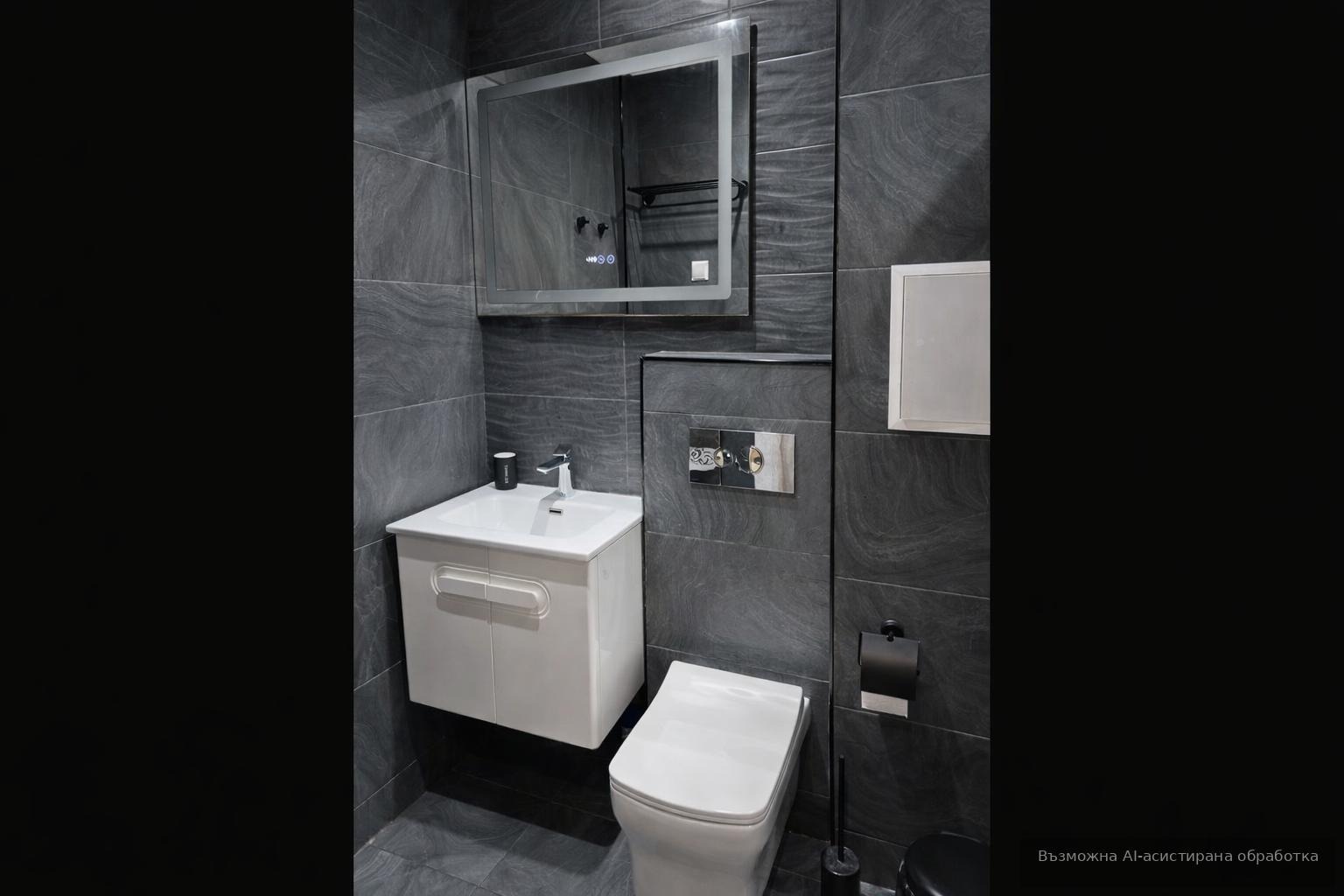 ���� ��� ���� 3-����� | Imot.bg � ����������� 5
