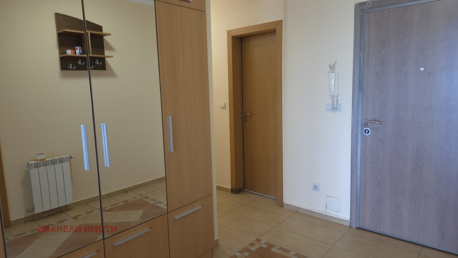 ���� ��� ���� 4-����� | Imot.bg � ����������� 5