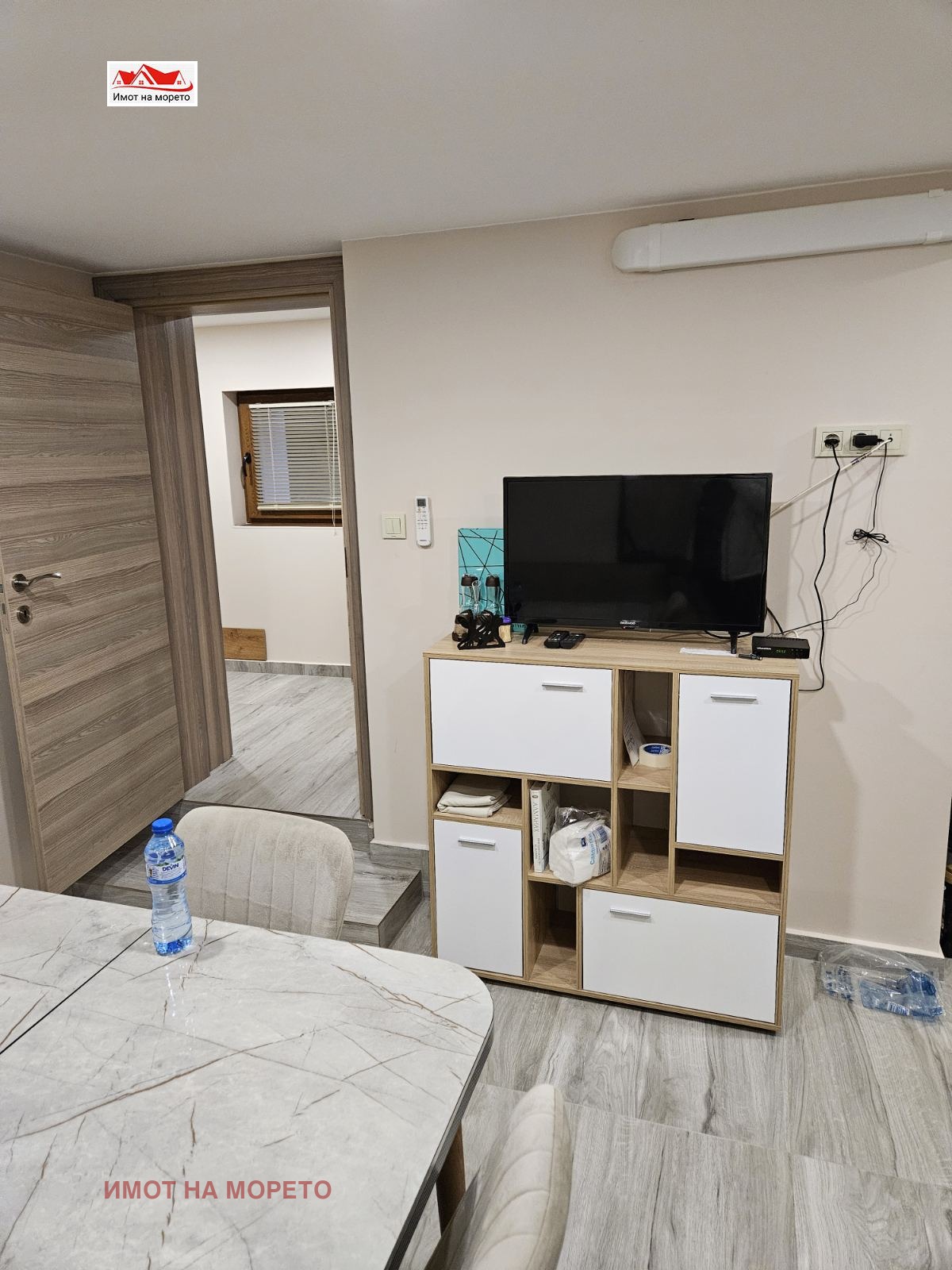 ���� ��� ���� ���� | Imot.bg � ����������� 5