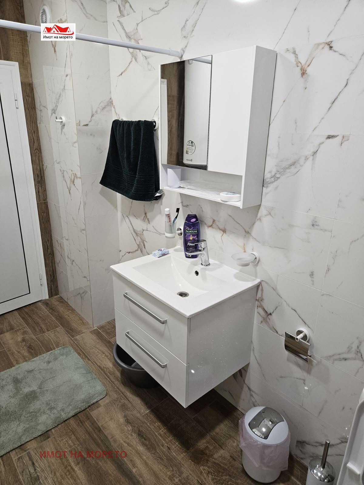 ���� ��� ���� ���� | Imot.bg � ����������� 12