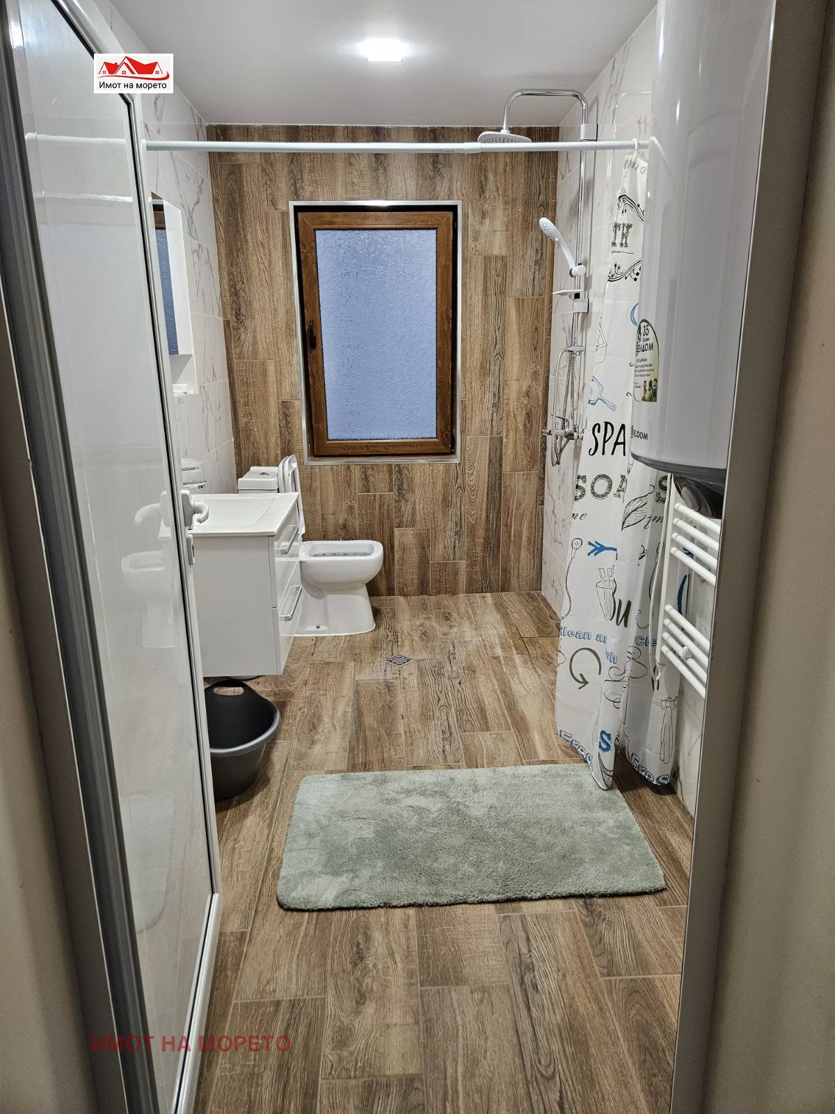 ���� ��� ���� ���� | Imot.bg � ����������� 11