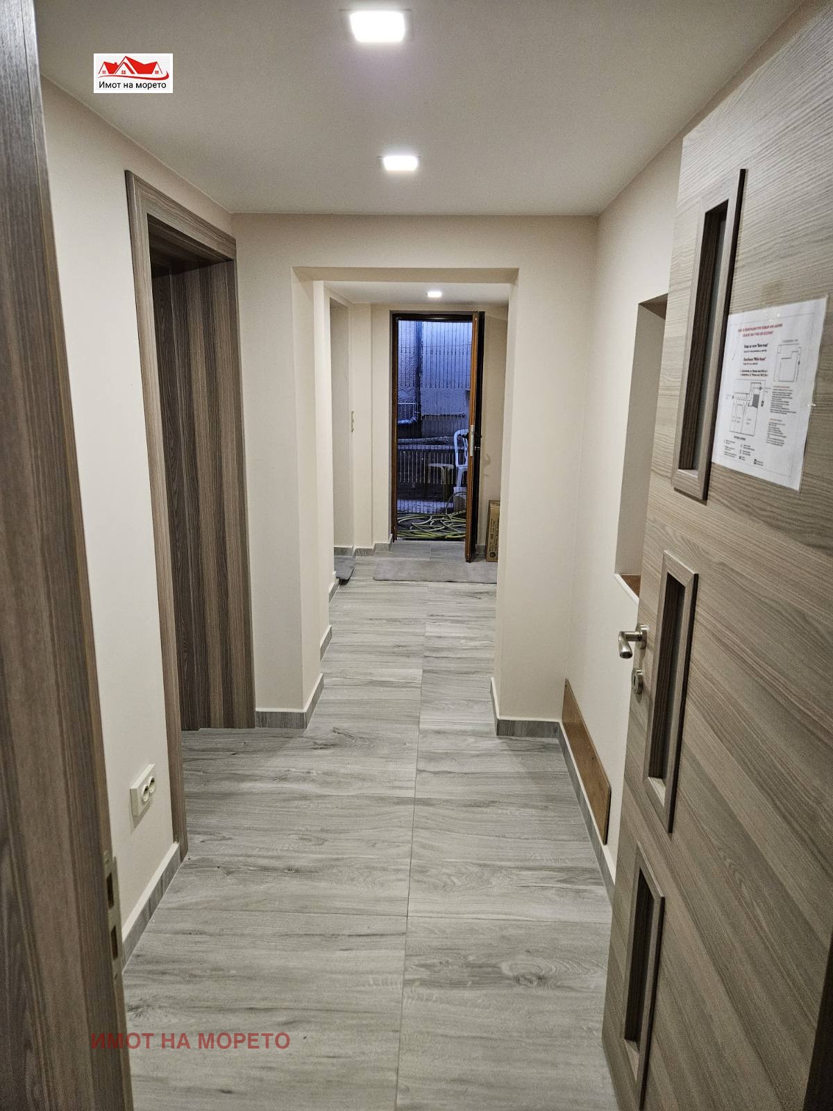 ���� ��� ���� ���� | Imot.bg � ����������� 17