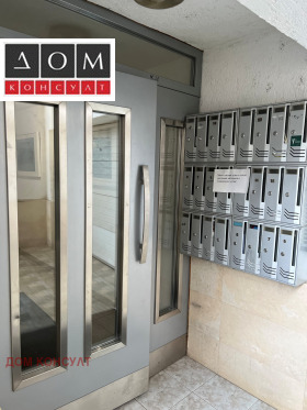 ���� ��� ���� 2-����� | Imot.bg � ����� ������ 14
