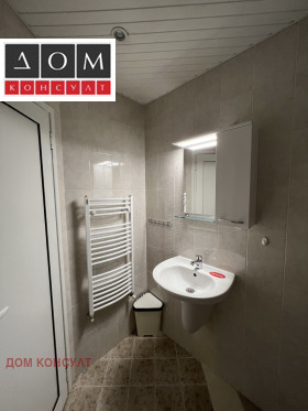 ���� ��� ���� 2-����� | Imot.bg � ����� ������ 11