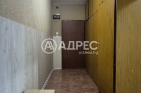 ���� ��� ���� 2-����� | Imot.bg � ����� ������ 11