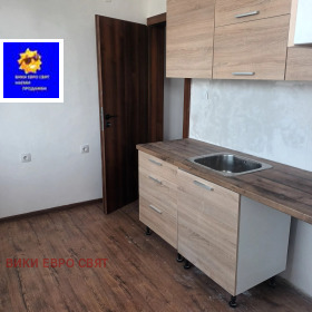 ���� ��� ���� 2-����� | Imot.bg � ����� ������ 8