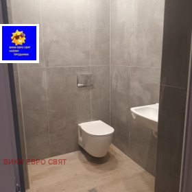 ���� ��� ���� 2-����� | Imot.bg � ����� ������ 11