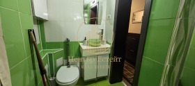 ���� ��� ���� 2-����� | Imot.bg � ����� ������ 11