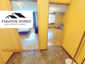 ���� ��� ���� 2-����� | Imot.bg � ����� ������ 10