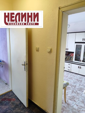 3-стаен град Русе, Хъшове 2