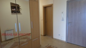 ���� ��� ���� 4-����� | Imot.bg � ����� ������ 5