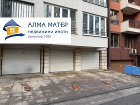 Autotalli Manastirski livadi, Sofia 1