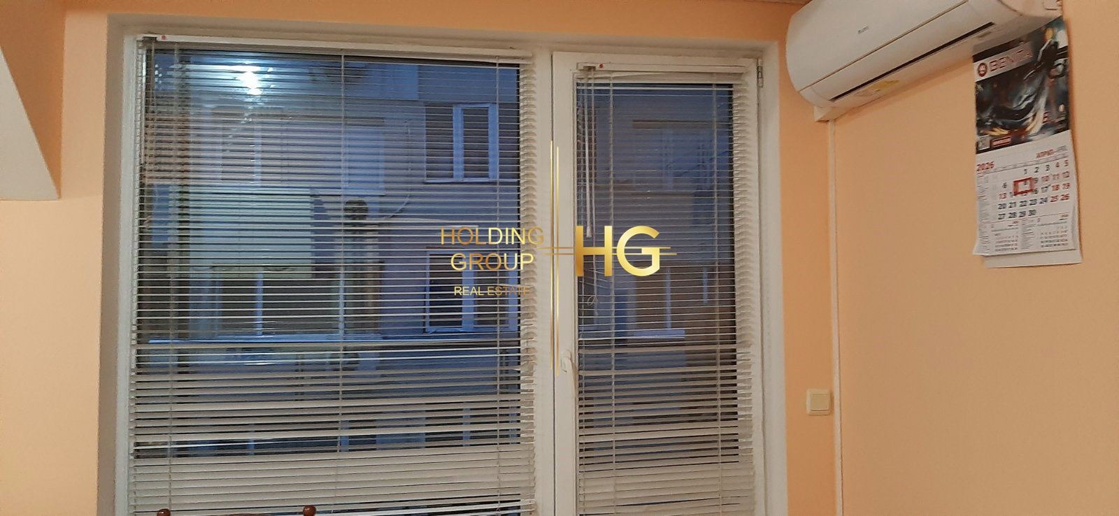 ���� ��� ���� 1-����� | Imot.bg � ����������� 7