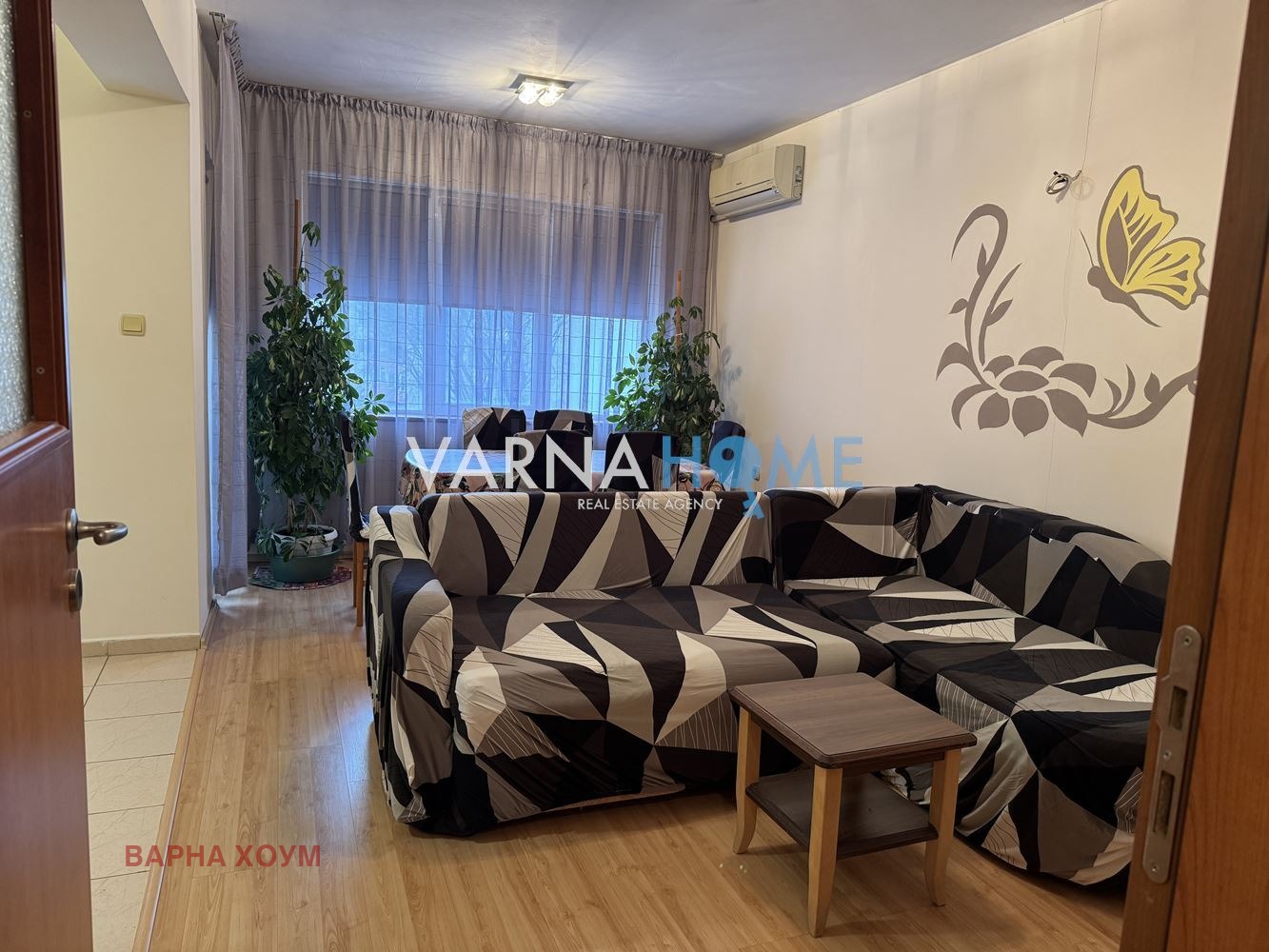 ���� ��� ���� 2-����� | Imot.bg � ����������� 8