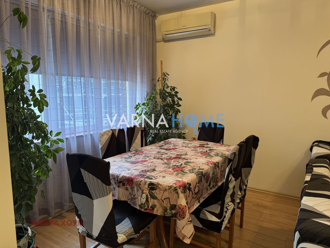 ���� ��� ���� 2-����� | Imot.bg � ����������� 9