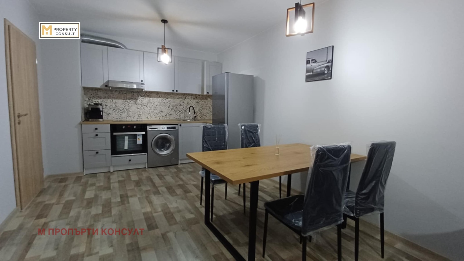 ���� ��� ���� 2-����� | Imot.bg � ����������� 3