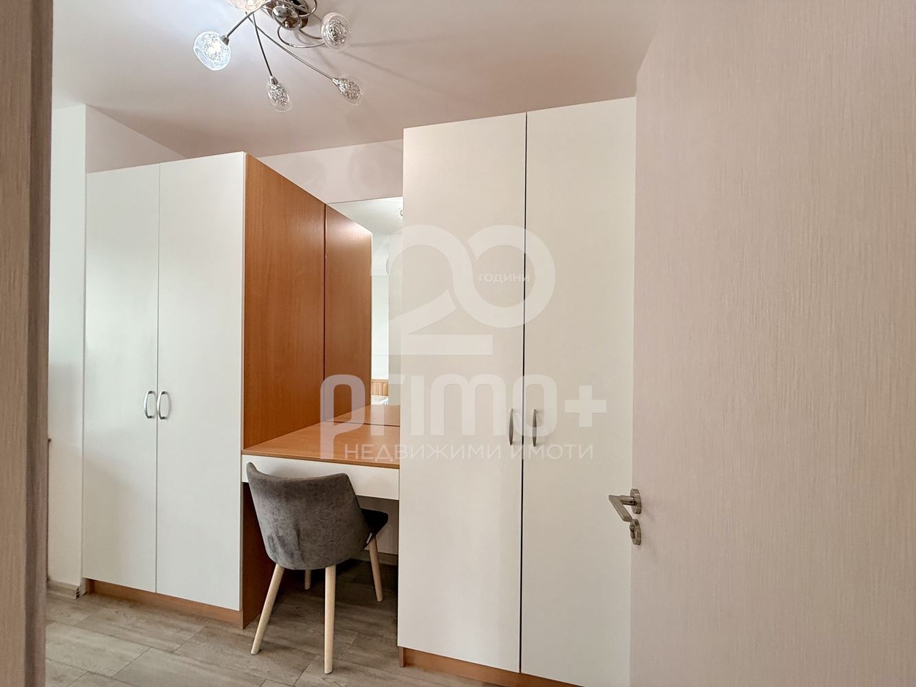 ���� ��� ���� 3-����� | Imot.bg � ����������� 7