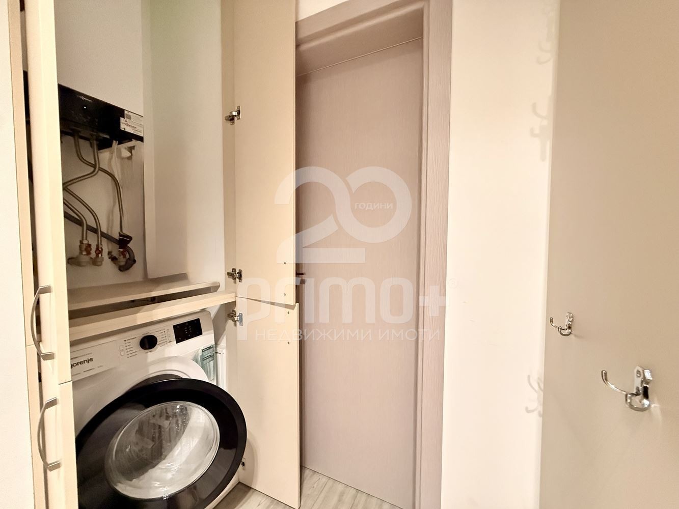 ���� ��� ���� 3-����� | Imot.bg � ����������� 14