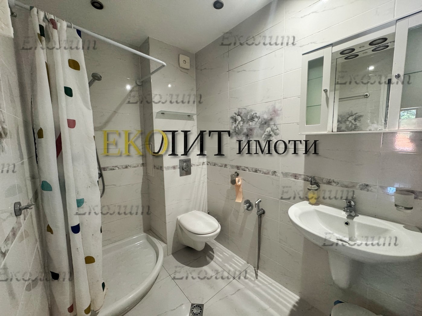���� ��� ���� 3-����� | Imot.bg � ����������� 7