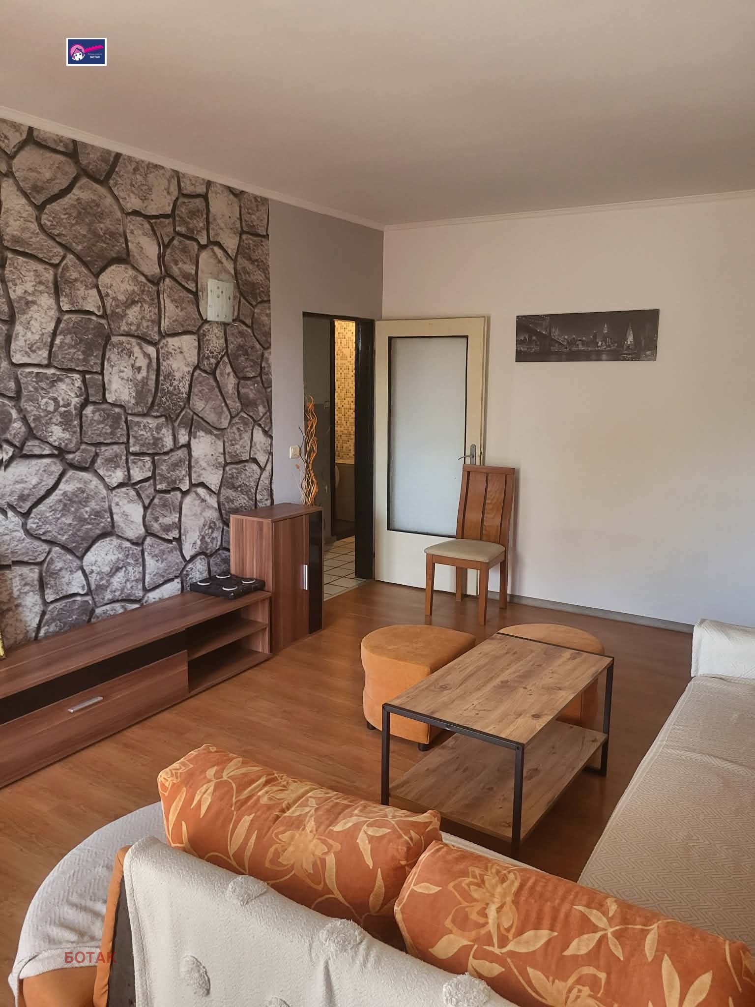 ���� ��� ���� 4-����� | Imot.bg � ����������� 12