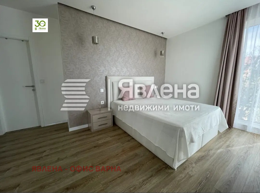 Дава под Наем КЪЩА | Imot.bg — изображение 2