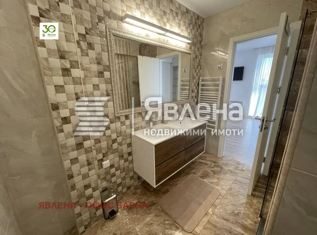 Дава под Наем КЪЩА | Imot.bg — изображение 3