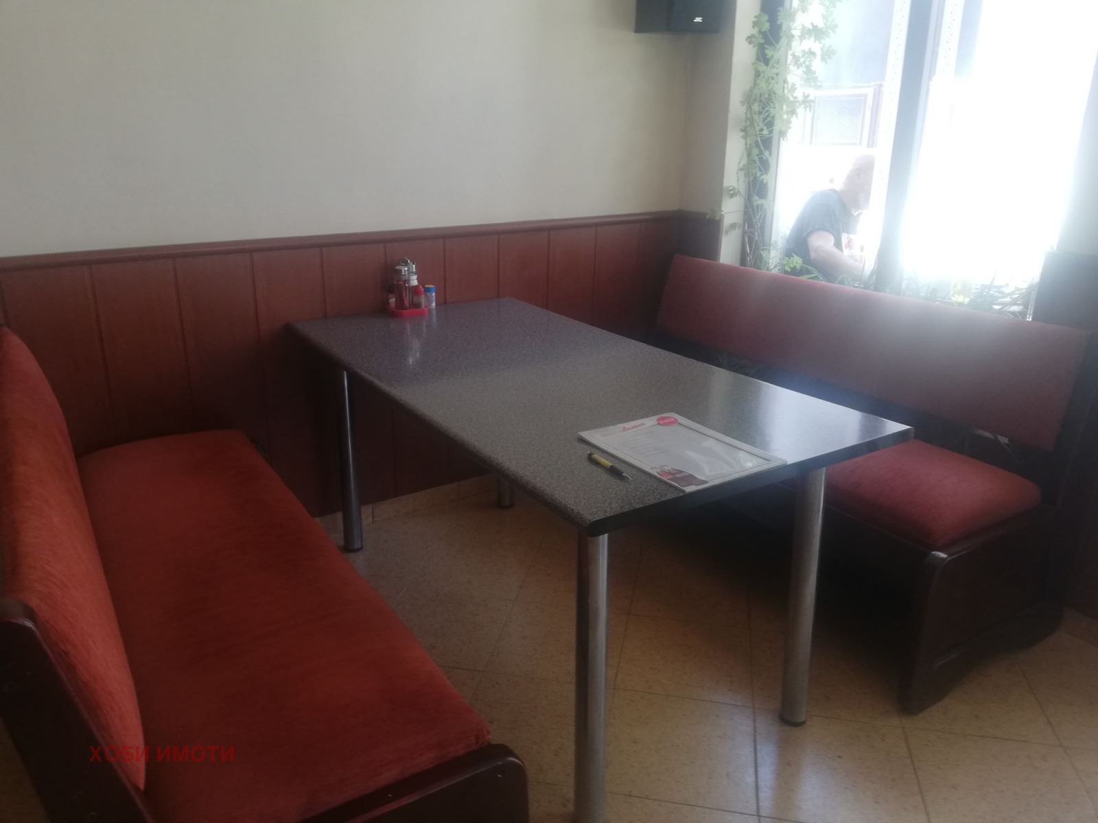 ���� ��� ���� ��������� | Imot.bg � ����������� 9