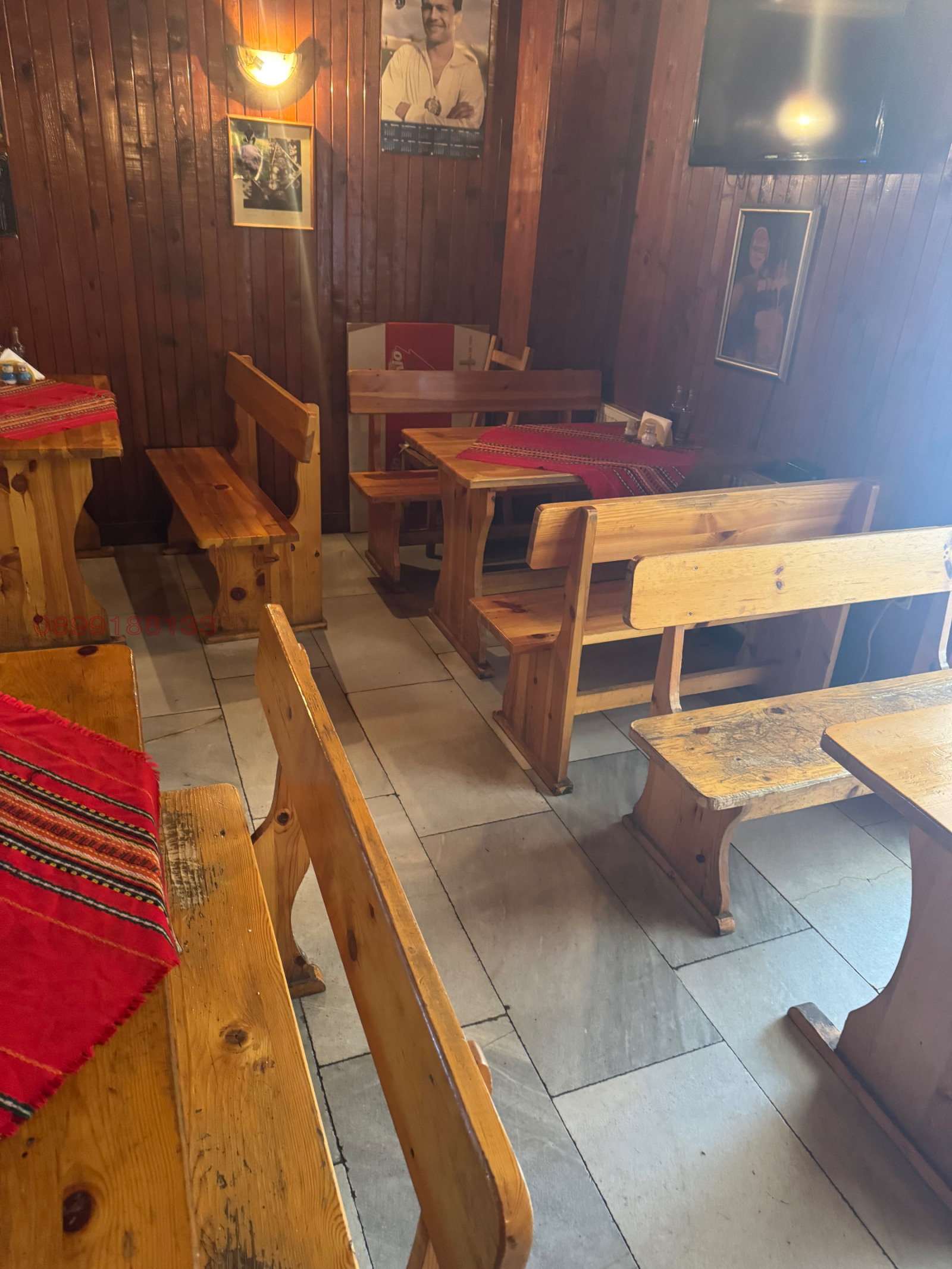 ���� ��� ���� ��������� | Imot.bg � ����������� 2