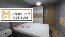 ���� ��� ���� 2-����� | Imot.bg � ����� ������ 9