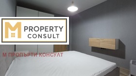 ���� ��� ���� 2-����� | Imot.bg � ����� ������ 8