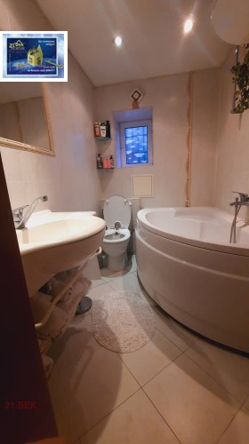 ���� ��� ���� 3-����� | Imot.bg � ����� ������ 16