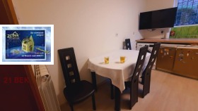 ���� ��� ���� 3-����� | Imot.bg � ����� ������ 5