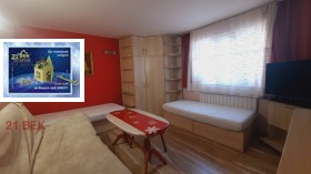 ���� ��� ���� 3-����� | Imot.bg � ����� ������ 12