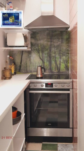 ���� ��� ���� 3-����� | Imot.bg � ����� ������ 4