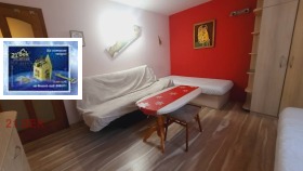 ���� ��� ���� 3-����� | Imot.bg � ����� ������ 10