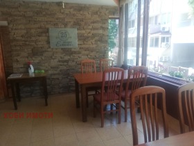 ���� ��� ���� ��������� | Imot.bg � ����� ������ 3