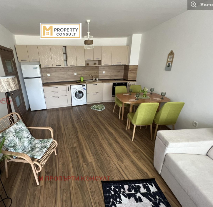 Дава под наем 2-СТАЕН, гр. Плевен, Широк център