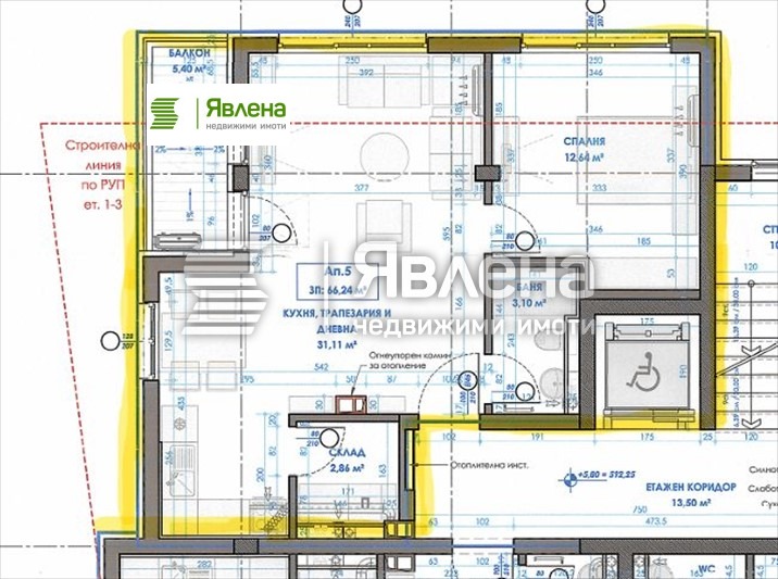 Дава под наем 2-СТАЕН, гр. София, Изток, снимка 15 - Апартаменти - 55319116