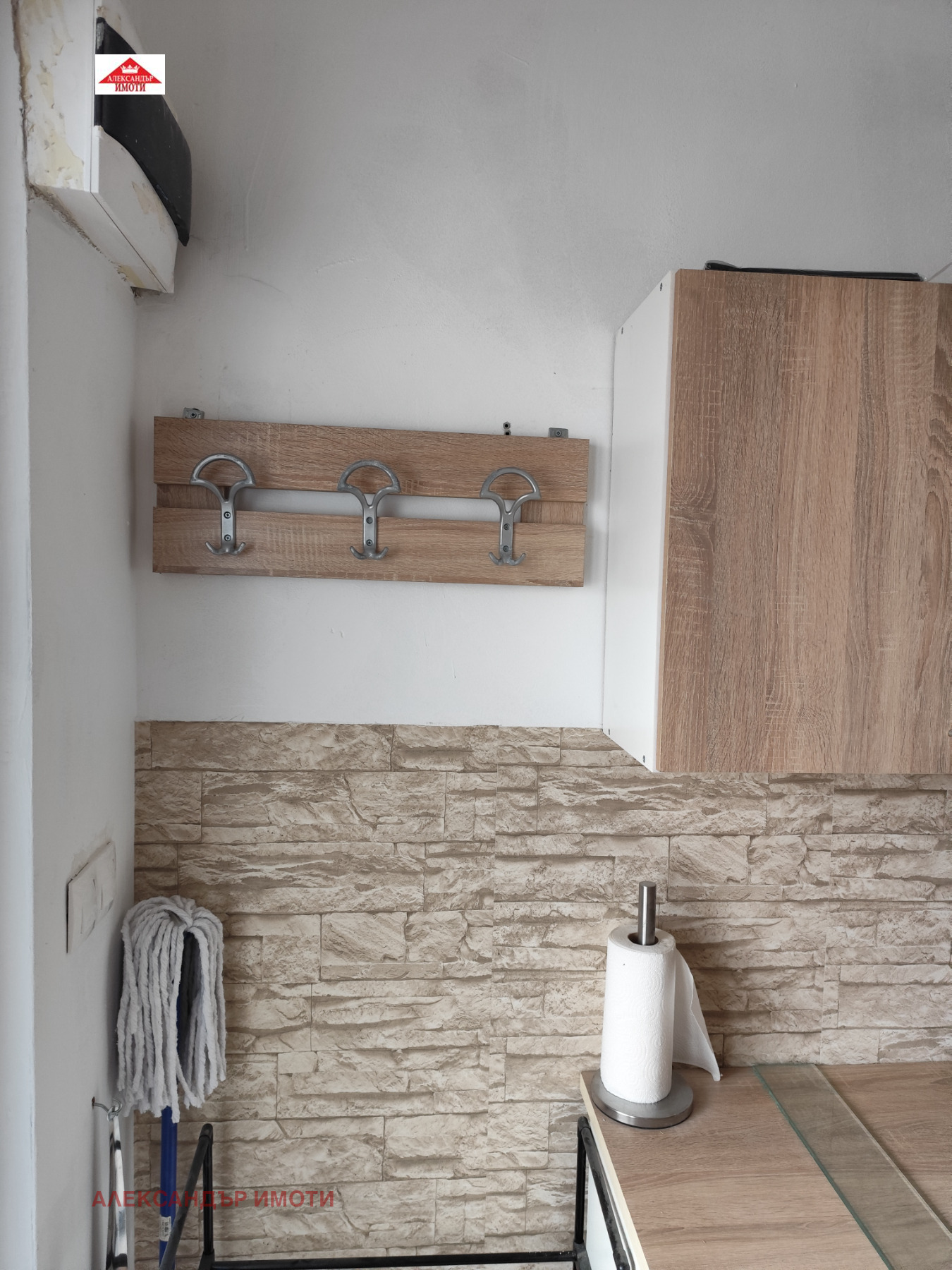 ���� ��� ���� 1-����� | Imot.bg � ����������� 17