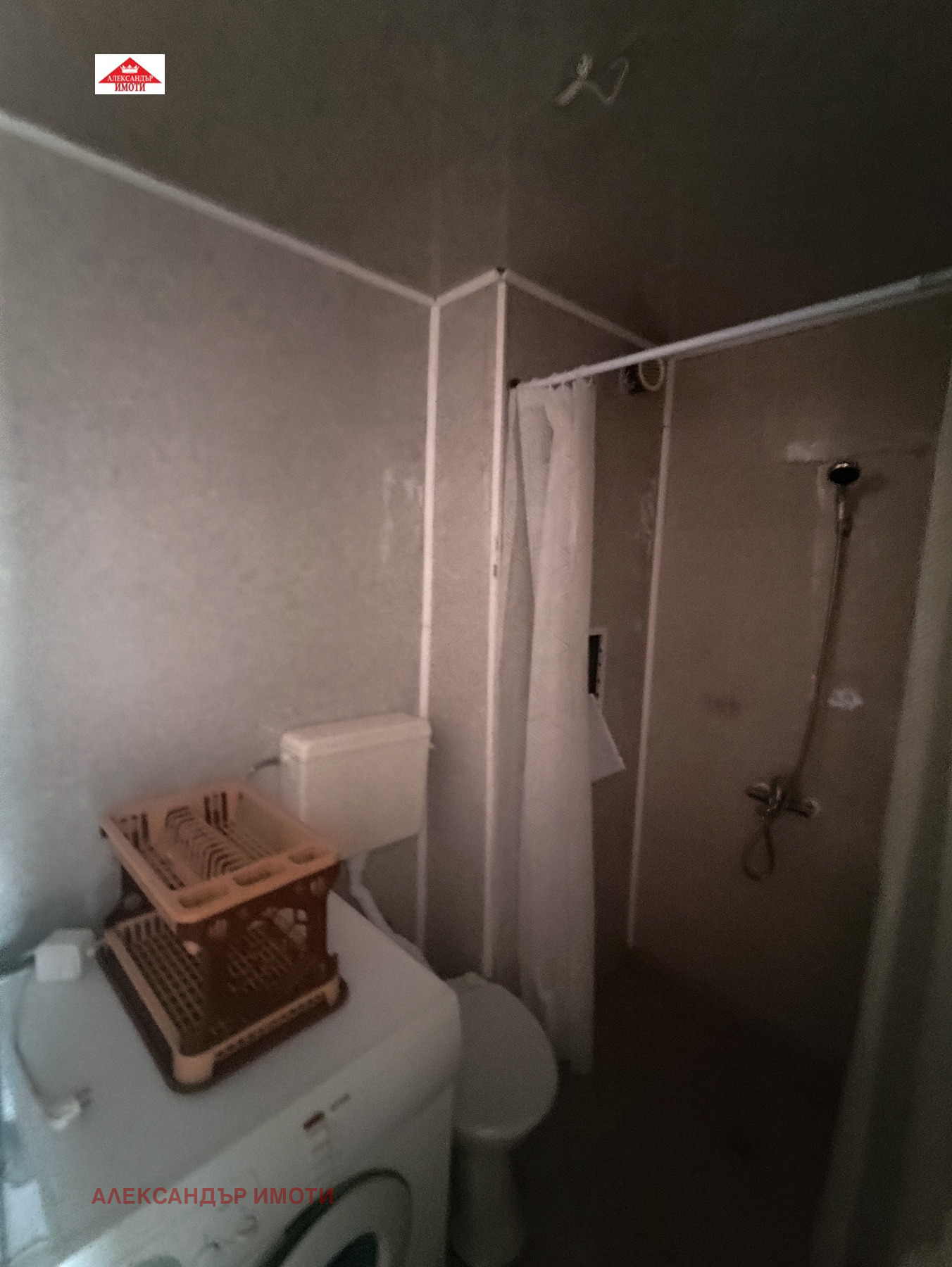 ���� ��� ���� 1-����� | Imot.bg � ����������� 4