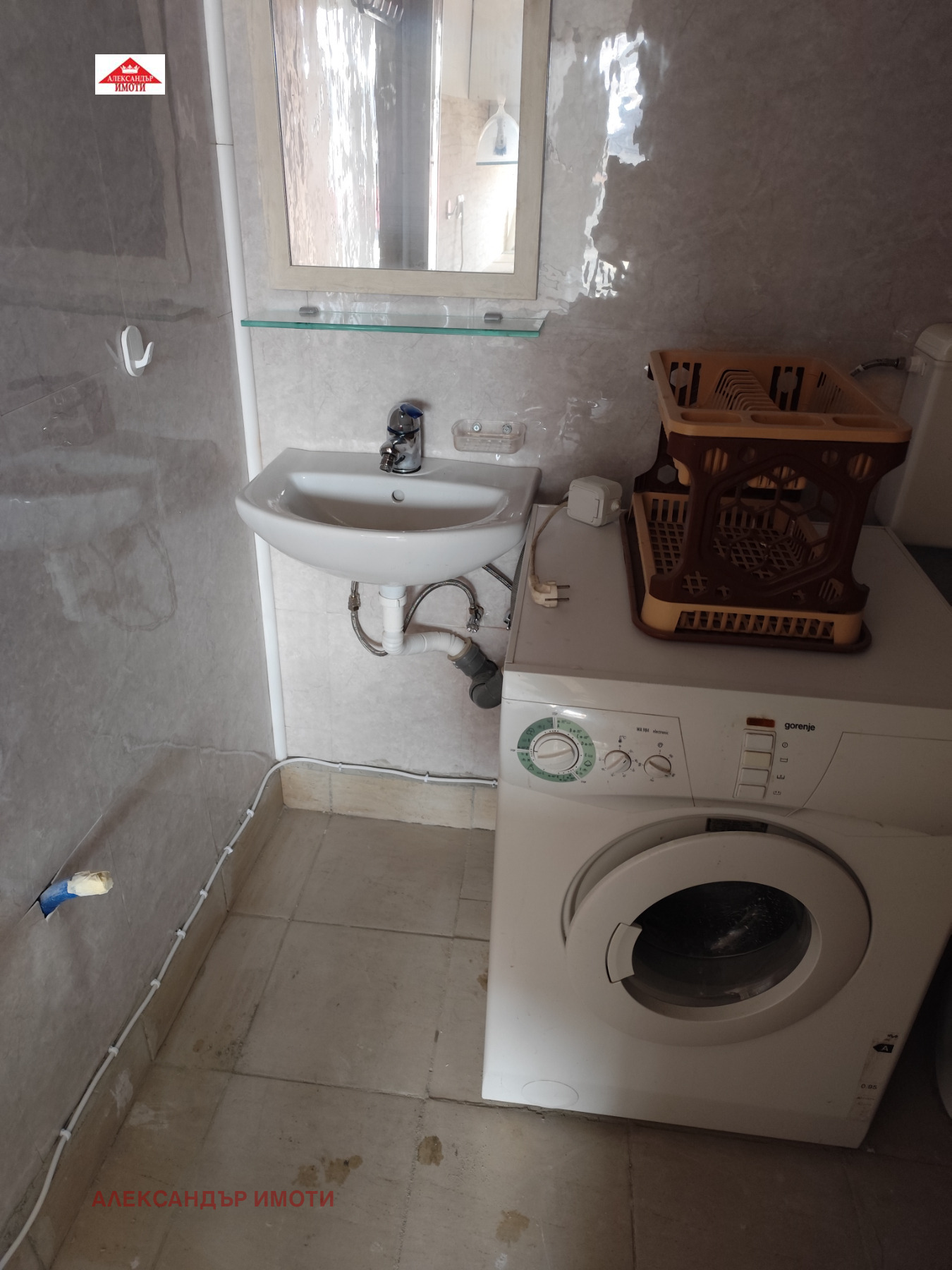 ���� ��� ���� 1-����� | Imot.bg � ����������� 15