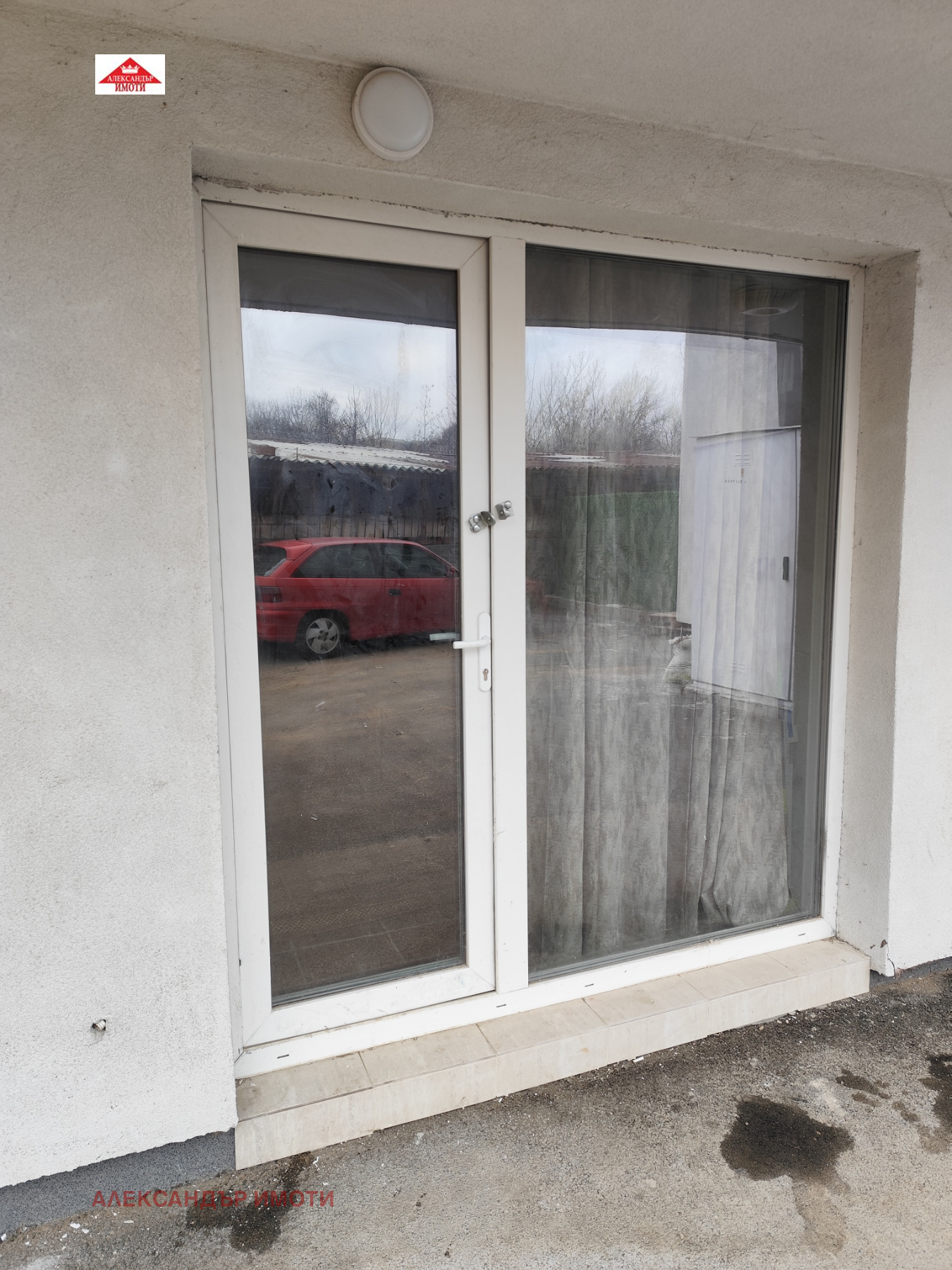 ���� ��� ���� 1-����� | Imot.bg � ����������� 11