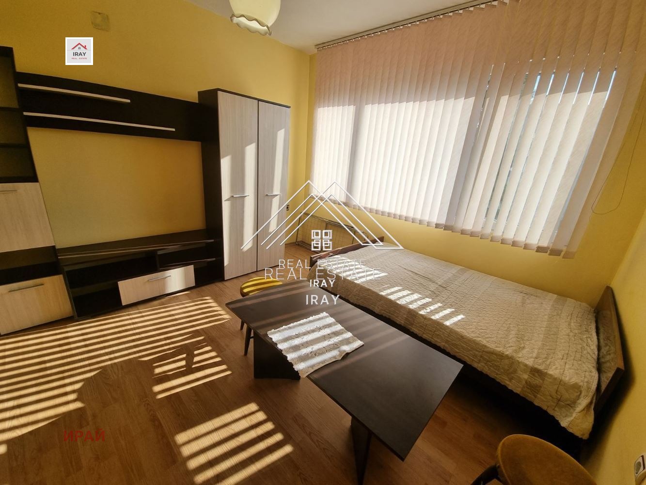 ���� ��� ���� 1-����� | Imot.bg � ����������� 2