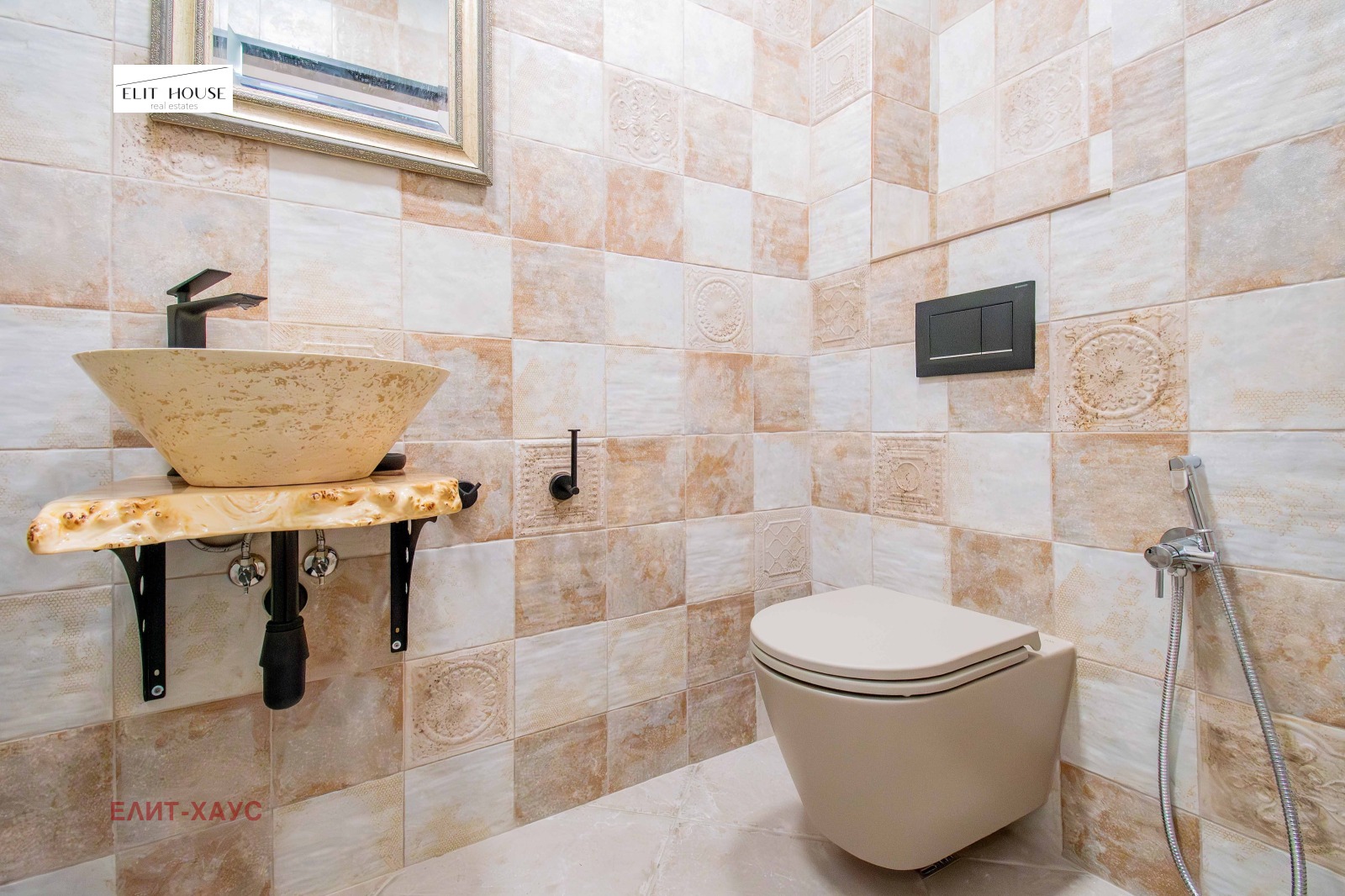 ���� ��� ���� 3-����� | Imot.bg � ����������� 14