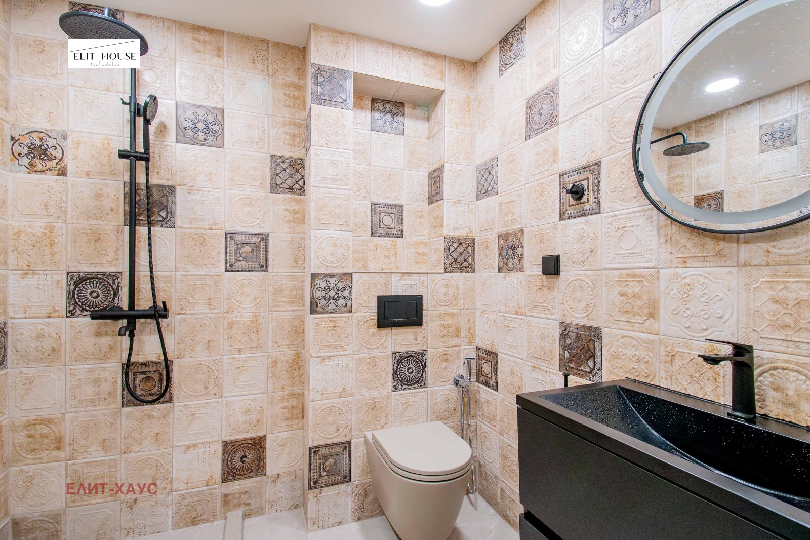 ���� ��� ���� 3-����� | Imot.bg � ����������� 13