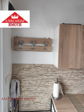 ���� ��� ���� 1-����� | Imot.bg � ����� ������ 17