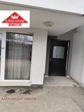 ���� ��� ���� 1-����� | Imot.bg � ����� ������ 2