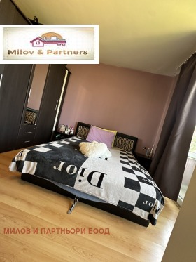    2- | Imot.bg    2